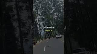 Sambel Terasi X Rutinitas Radong Lirik  Happy Asmara