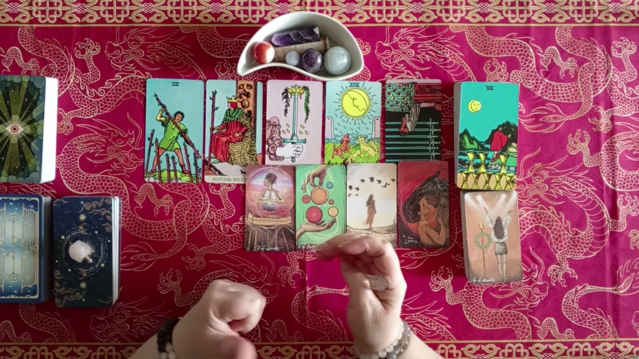 ТЕЛЕЦ - МЕЖДУ ПРОШЛЫМ И БУДУЩИМ