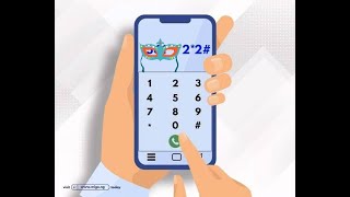 How To Get 100k Loan Easily Through Ussd Code In 1 minute. #migos #nigeria