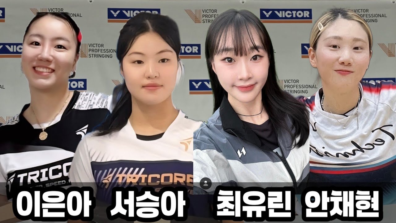 여복 경기 에서 좀처럼 볼수없는 긴 랠리싸움 결과는?