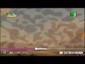 3 اعلان 2007