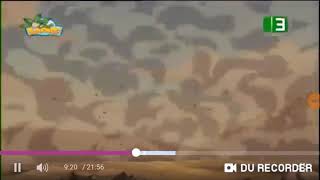 Mbc3 اعلان 2007