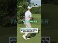 Ryan Gerard's run with a spectator on the 72nd hole 😂 #shorts #golf #pgatour