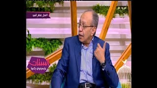 الستات ما يعرفوش يكدبوا | رأي صادم من عصام السيد عن تجربة مسرح مصر وسر الاقبال عليه