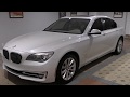 I'm a Mercedes Guy, But I Love This 2014 BMW 740i Sedan