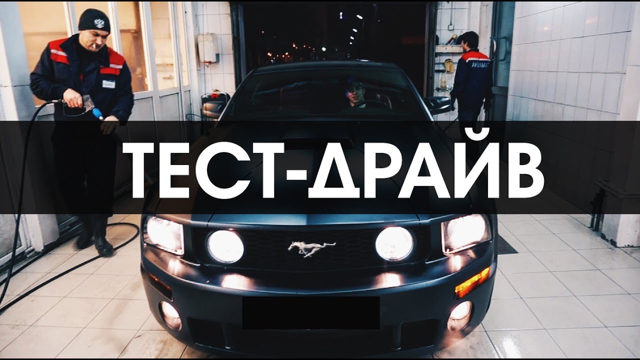 Машины давидыча сейчас