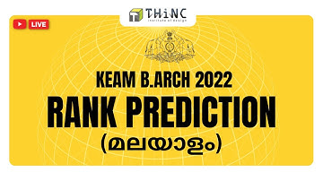 KEAM B.ARCH 2022 | RANK PREDICTION | KEAM COUNSELLING FAQs 2022 | KEAM B.ARCH UPDATES 2022 (മലയാളം)