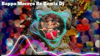 Bappa Moraya Re Remix Dj Smoke Mumbai Dm Visuals 🙏🙏