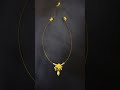 white lotus invisible chain