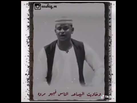 خاوي اخو الاخوان الحر 