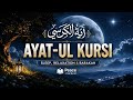 Ayatul Kursi Repeat 1 Hour | Powerful Quran Verse for Sleep, Relaxation & Barakah |Peace Holy Quran