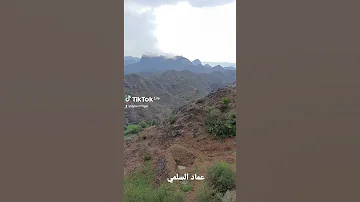 وصاب السافل بني سلمة الشرقية 