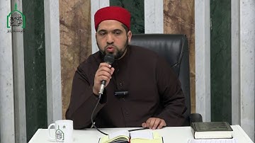 الشيخ مراد جدلي في تعليم النساء سورة النساء من الآية 147 إلى الآية164