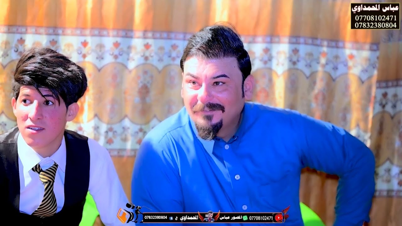 المحبوب  محمد دواي حفل حنه الغالي حيدر البخيتاوي