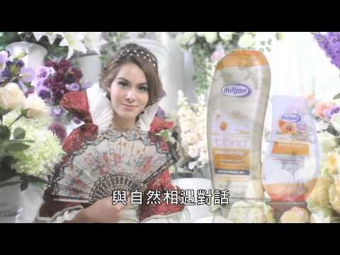 德而康洋甘菊品牌介紹