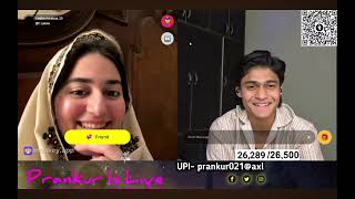 Meet Pakistani 🇵🇰 Hot 🔥 Girl on Monkey Chat 🌚🙈 #monkeychat #monkeyapp #ometv #omegle #omeglefunny screenshot 3
