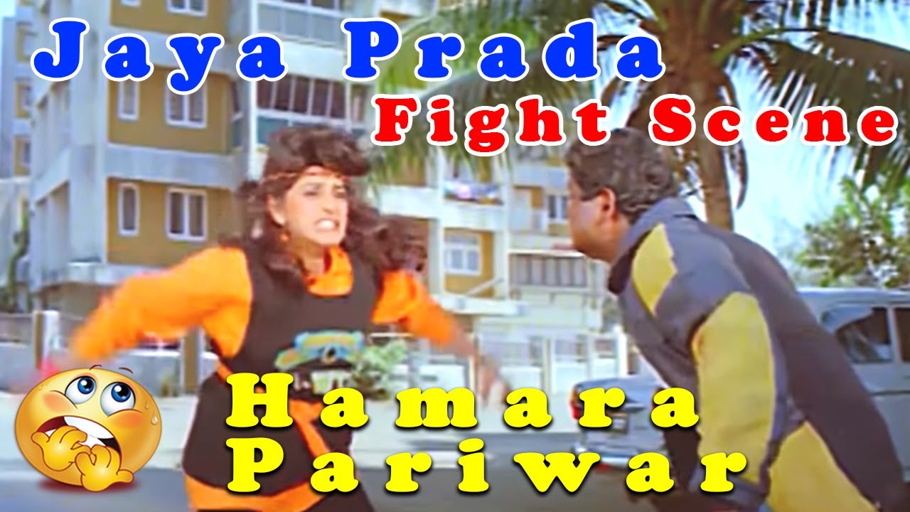 Jaya Prada Fight Scene from Movie Hamara Pariwar || Bollywood Action Hindi Movie