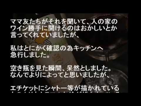 キチママ