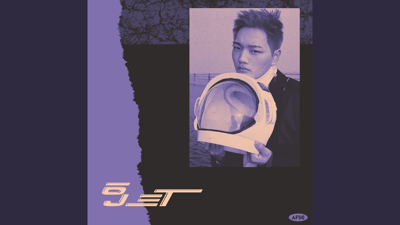 Ver 暴雨II en YouTube