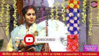 Video Download