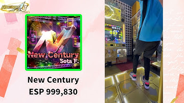【DDR】New Century ESP 999,830