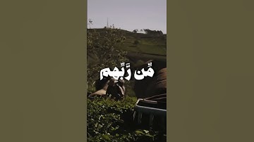 بدايات سورة الانبياء ب صوت الشيخ محمد صديق المنشاوي #قرآن #المنشاوي #الأنبياء