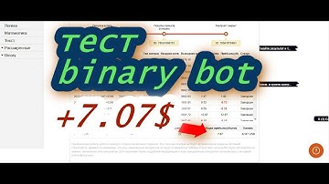 ➡️ binary bot free download with high accuracy 2022