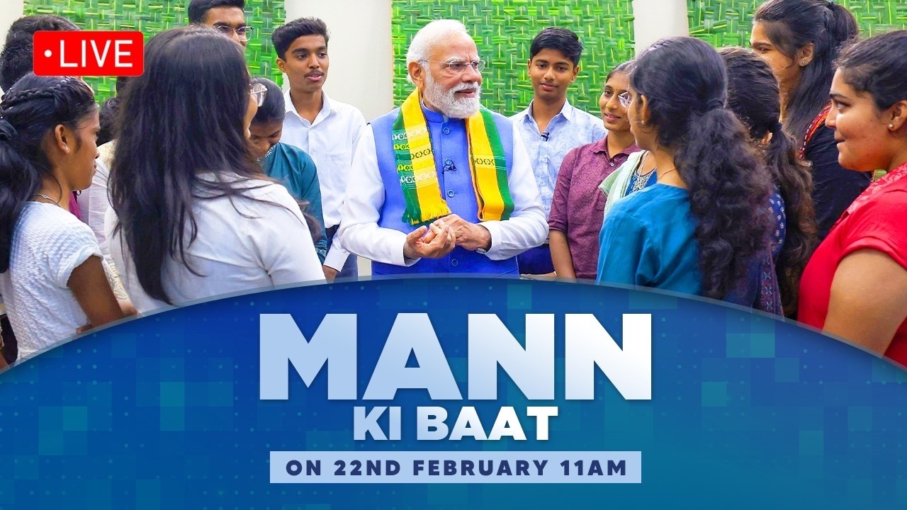 PM Modi Live | Mann Ki Baat 131st Episode Live Broadcast