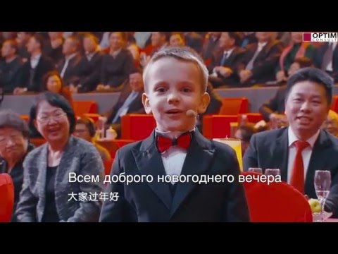 7-летний Гордей Колесов на китайском ТВ! Парень жжёт!