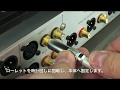 AZ-910 & TUNAMI TERZO RR 付属RCAコネクター "Genesis" | 機器への取付方法・解説 【オヤイデ電気】