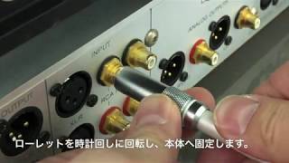 AZ-910 & TUNAMI TERZO RR 付属RCAコネクター "Genesis" | 機器への取付方法・解説 【オヤイデ電気】