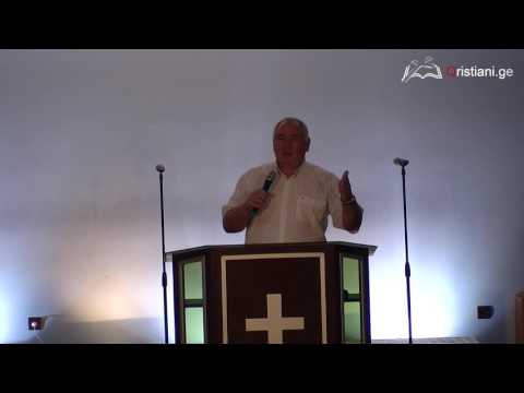 ღმერთის სიტყვის მნიშვნელოვნება