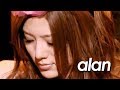 alan ( 阿兰 阿蘭) 『 恵みの雨 ~ megumi no ame ~ 』Japanese version by miu JAPAN