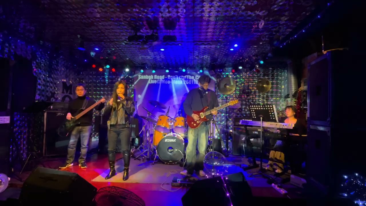 Don't cry - The Cross (cover by 부산 직밴 산복도로 ) (2026-01-10)