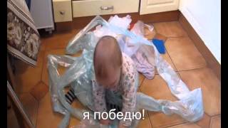 парампампам