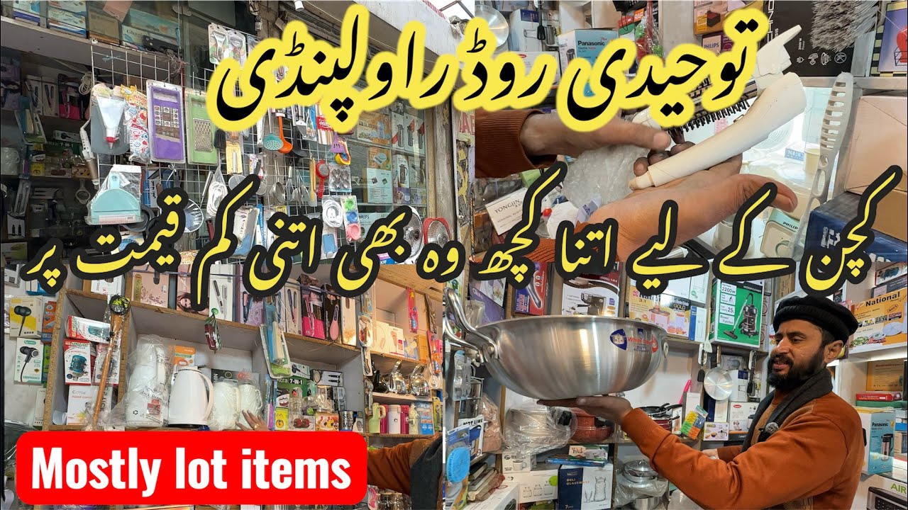 Affordable crockery in dhok ratta Rawalpindi 