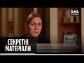 Перша українка-трансгендер йде у велику політику: історія Анастасії-Єви Домані — Секретні матеріали