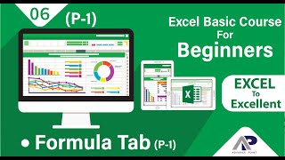 06-(A) Excel Basic Training Course 2020 | Excel Formula Tab l Formula | Urdu/Hindi | Soft Skills screenshot 1