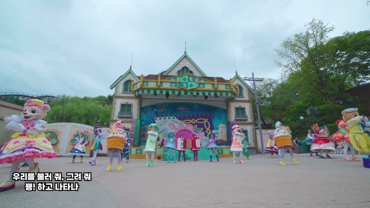 24.04.21 에버랜드 레니와 라라의 매지컬 스케치북/1 (신규 자막 디자인 Test)