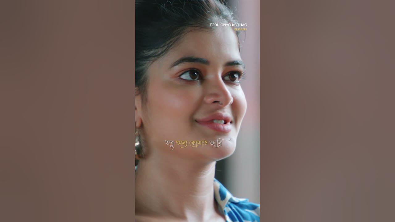 pov-you-are-falling-for-her-svfmusic-bengali-banglasong-bengalisong