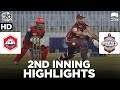 Southern Punjab Failed To Manage Victory | 2nd Inning Match 19 | National T20 Cup 2020 | PCB | NT2E