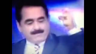 Kanka Nerden Aldın Vine