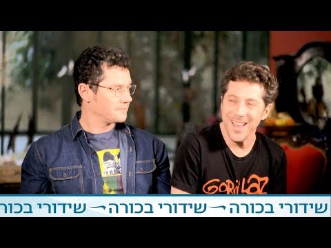 העולם עצוב אז צוחקים עונה 2: שירים מצחיקים