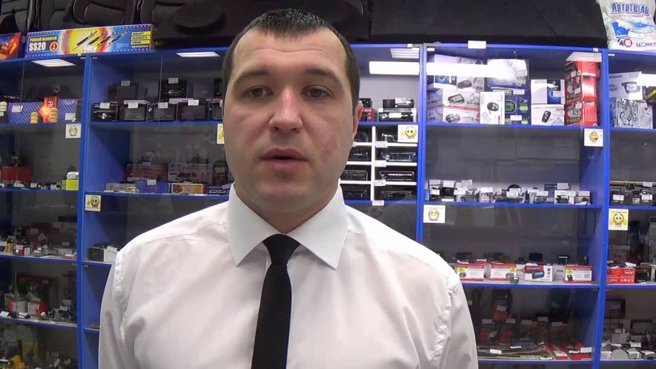 Авто Интернет Магазин Рыбинск
