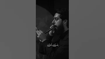 أرث اجدادي كنت بكربلاء ياليت محرم ١٤٤٧ 