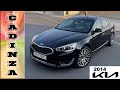 كيا كادينزا 2014 وارد أمريكي سعر مواصفات KIA CADINZA 2014 كيا كادينزا 2014 وارد أمريكي سعر مواصفات KIA CADINZA 2014