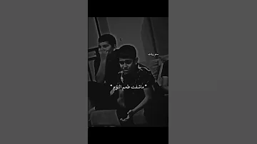 ضليت اشيل اشيل هموم ستوريات لايك اكسبلور 