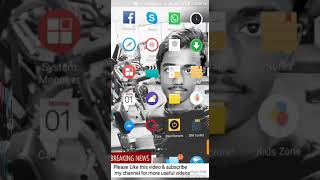 How to play PSP games on Android|Easy method in hindi/urdu | PPSSPP Emulator installation on Android screenshot 3