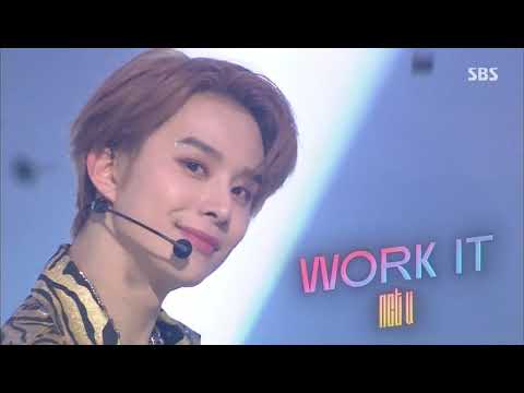 김정우 Work it 파트 모음