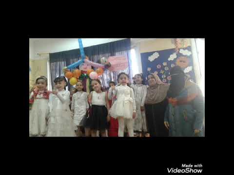 أوبريت عيد الطفوله